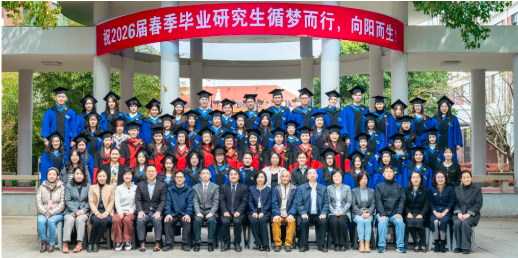 SFL Bids Farewell to Spring 2026 Graduates
